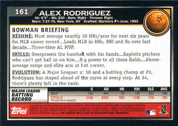 2010 Bowman Alex Rodriguez #161 New York Yankees