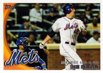 2010 Topps Update Baseball Cards #1-63 - Choose Yours