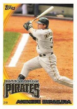 2010 Topps Update Akinori Iwamura US-54 Pittsburgh Pirates