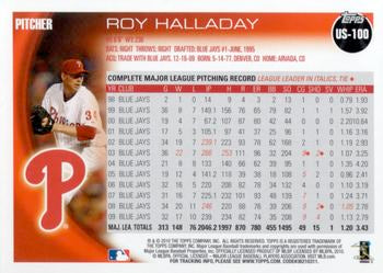 2010 Topps Update Roy Halladay US-100 Philadelphia Phillies