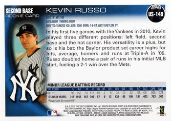 2010 Topps Update Kevin Russo RC US-149 New York Yankees