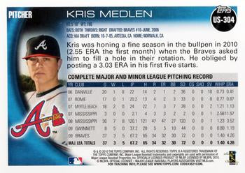 2010 Topps Update Kris Medlen US-304 Atlanta Braves