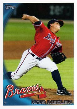 2010 Topps Update Kris Medlen US-304 Atlanta Braves