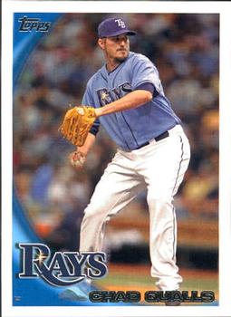 2010 Topps Update Baseball Cards #111-171 - Choose Yours