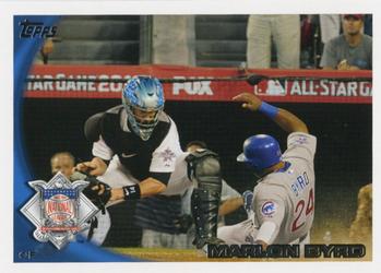 2010 Topps Update Baseball Cards #1-63 - Choose Yours