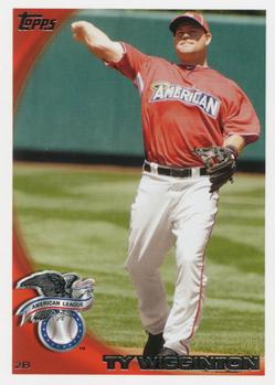 2010 Topps Update Baseball Cards #1-63 - Choose Yours