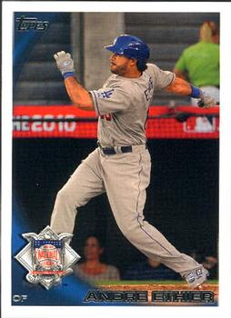 2010 Topps Update Baseball Cards #211-291 - Choose Yours