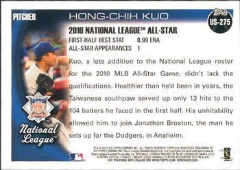 2010 Topps Update Hong-Chih Kuo AS US-275 Los Angeles Dodgers