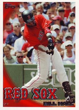 2010 Topps Update Baseball Cards #1-63 - Choose Yours
