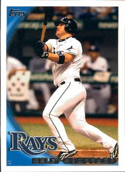 2010 Topps Update Baseball Cards #211-291 - Choose Yours