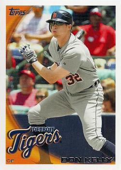 2010 Topps Update Baseball Cards #292-330 - Choose Yours