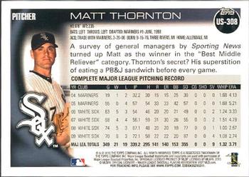 2010 Topps Update Matt Thornton US-308 Chicago White Sox