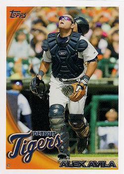 2010 Topps Update Alex Avila US-37 Detroit Tigers