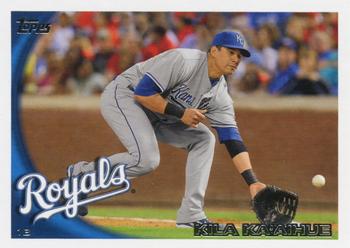 2010 Topps Update Kila Ka'aihue US-39 Kansas City Royals