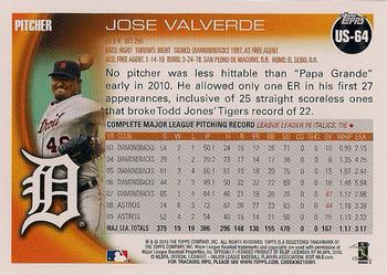 2010 Topps Update Jose Valverde US-64 Detroit Tigers