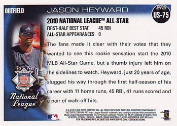 2010 Topps Update Jason Heyward AS US-75 Atlanta Braves