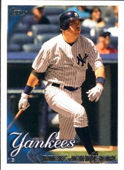 2010 Topps Update Baseball Cards #64-110 - Choose Yours