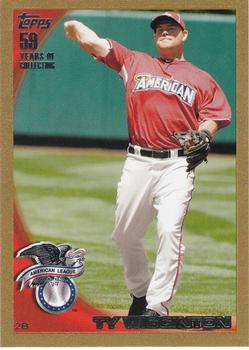 2010 Topps Update Gold Parallel /2010 Ty Wigginton #US-22 Baltimore Orioles