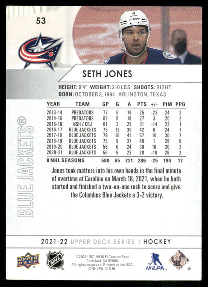 2021-22 Upper Deck #53 Seth Jones