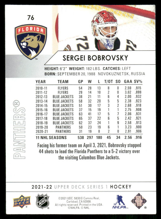 2021-22 Upper Deck #76 Sergei Bobrovsky