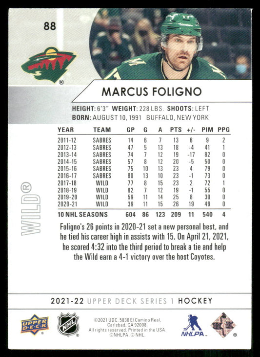 2021-22 Upper Deck #88 Marcus Foligno