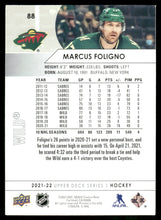 تحميل الصورة إلى عارض المعرض، 2021-22 Upper Deck #88 Marcus Foligno
