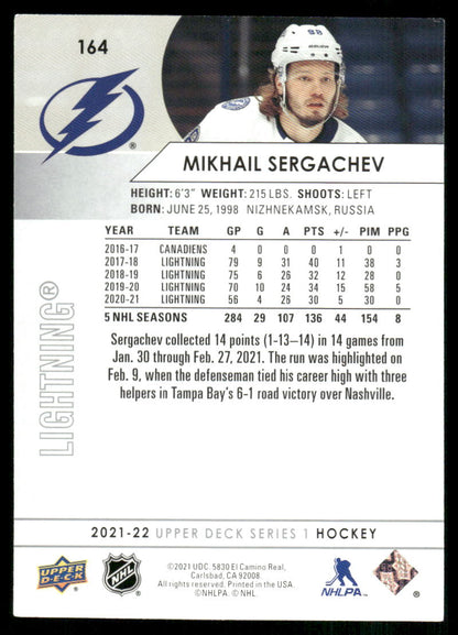 2021-22 Upper Deck #164 Mikhail Sergachev