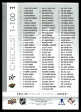 تحميل الصورة إلى عارض المعرض، 2021-22 Upper Deck #199 Jason Robertson / Kirill Kaprizov
