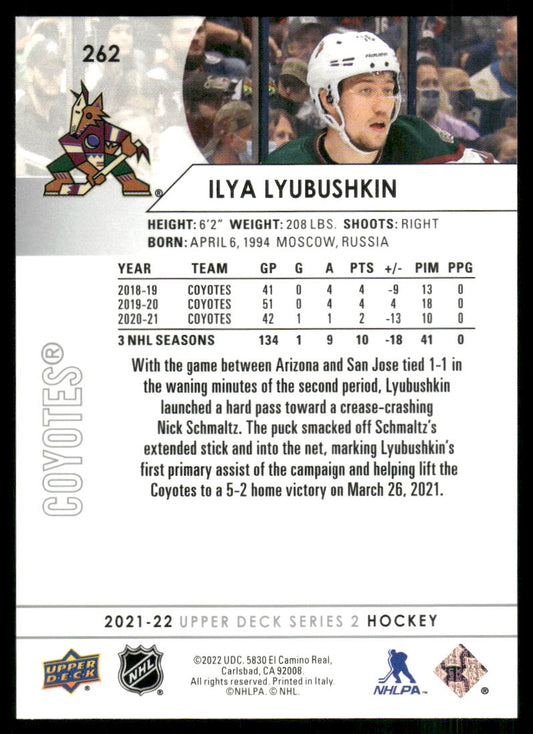 2021-22 Upper Deck #262 Ilya Lyubushkin