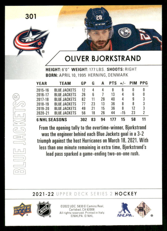 2021-22 Upper Deck #301 Oliver Bjorkstrand