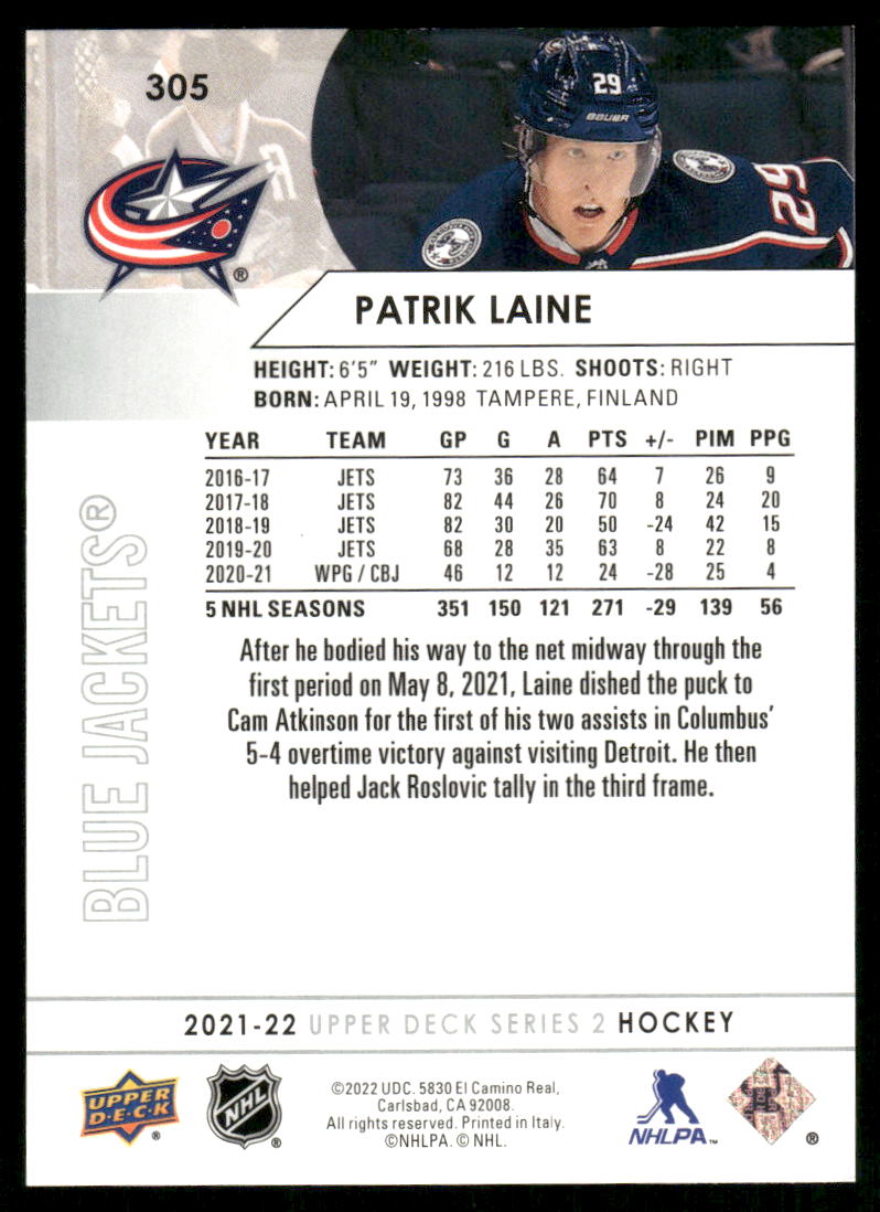 2021-22 Upper Deck #305 Patrik Laine