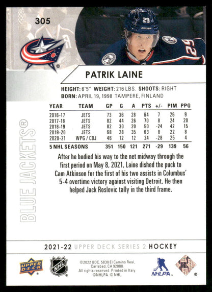 2021-22 Upper Deck #305 Patrik Laine