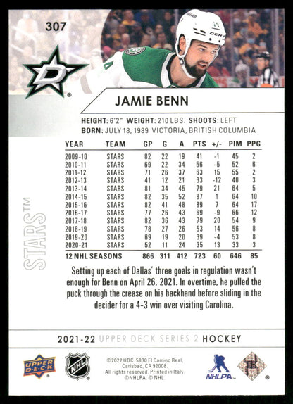 2021-22 Upper Deck #307 Jamie Benn