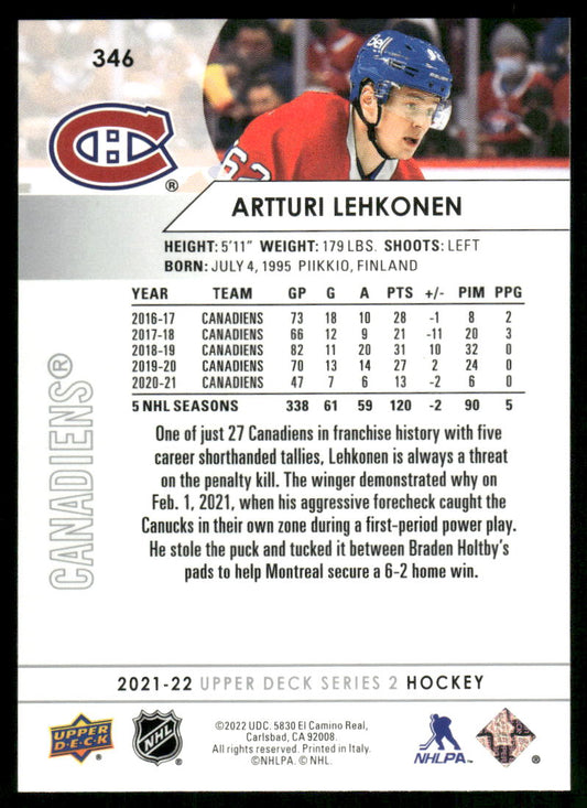 2021-22 Upper Deck #346 Artturi Lehkonen