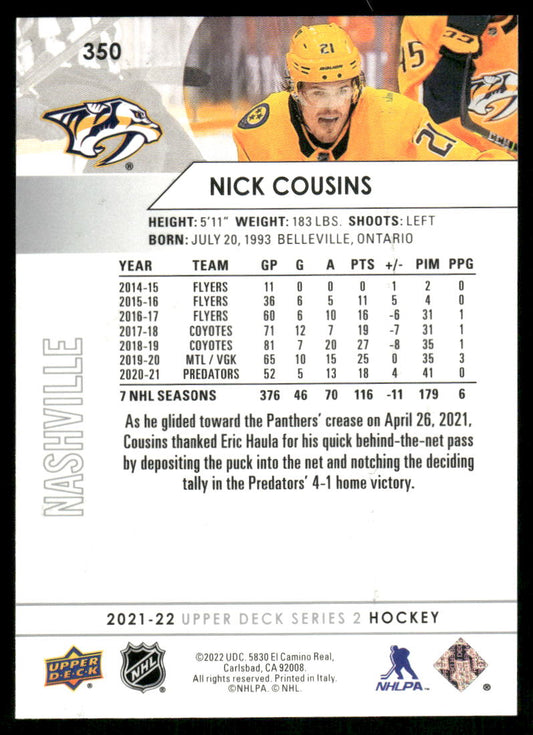 2021-22 Upper Deck #350 Nick Cousins