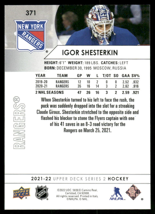 2021-22 Upper Deck #371b Igor Shesterkin