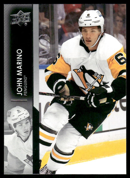 2021-22 Upper Deck #390 John Marino