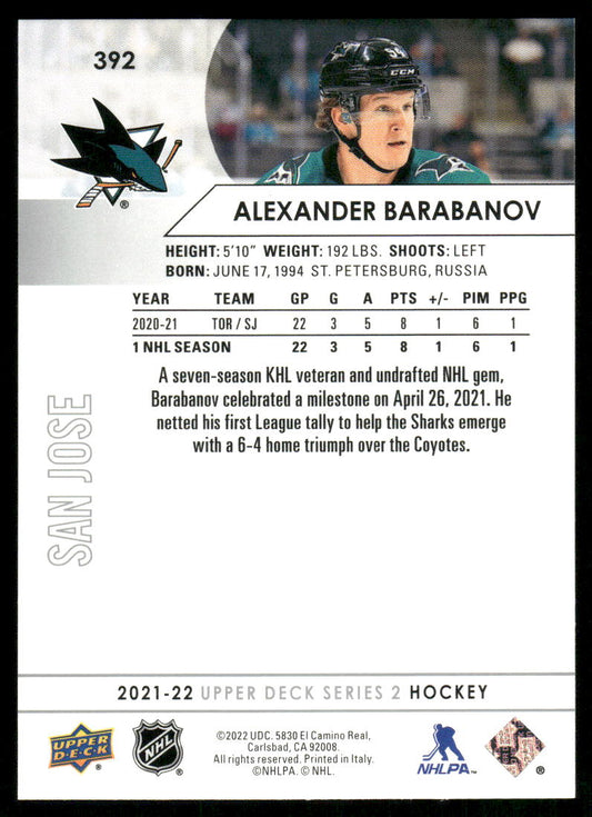 2021-22 Upper Deck #392 Alexander Barabanov