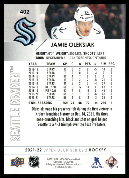 2021-22 Upper Deck #402 Jamie Oleksiak