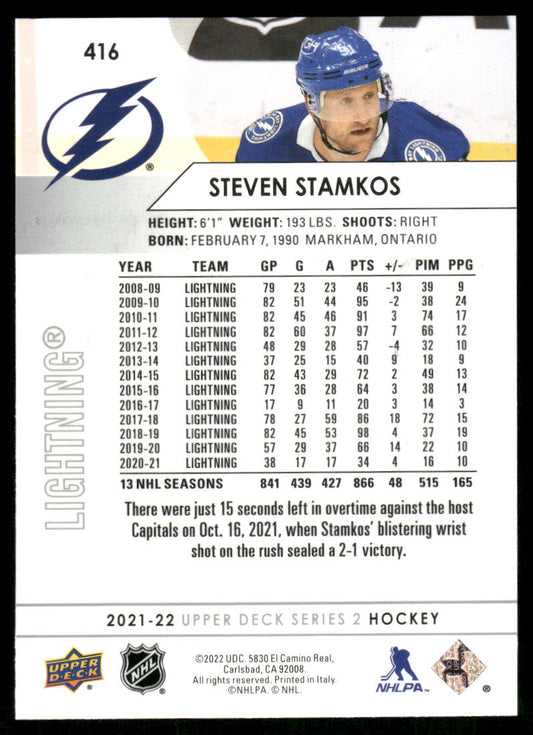 2021-22 Upper Deck #416 Steven Stamkos