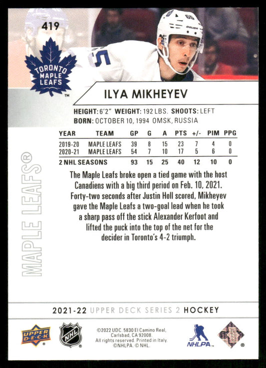 2021-22 Upper Deck #419 Ilya Mikheyev