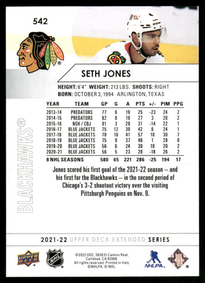 2021-22 Upper Deck #542 Seth Jones