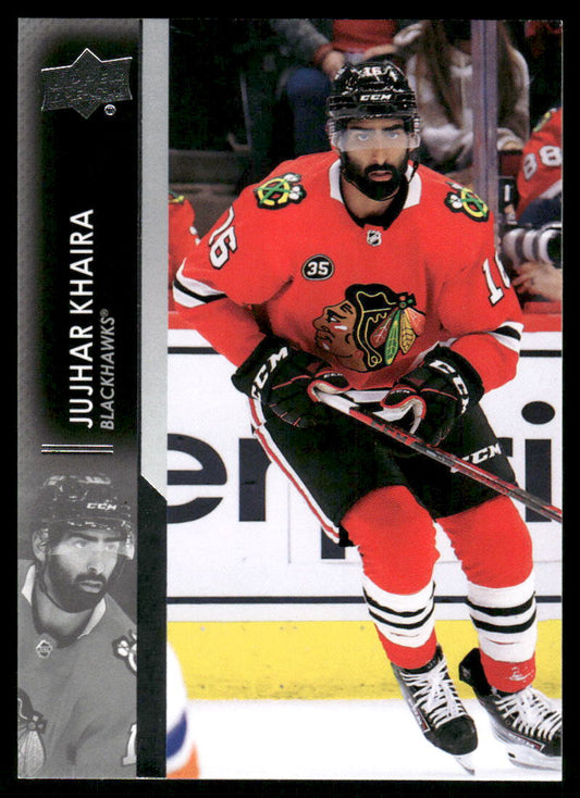 2021-22 Upper Deck #543 Jujhar Khaira