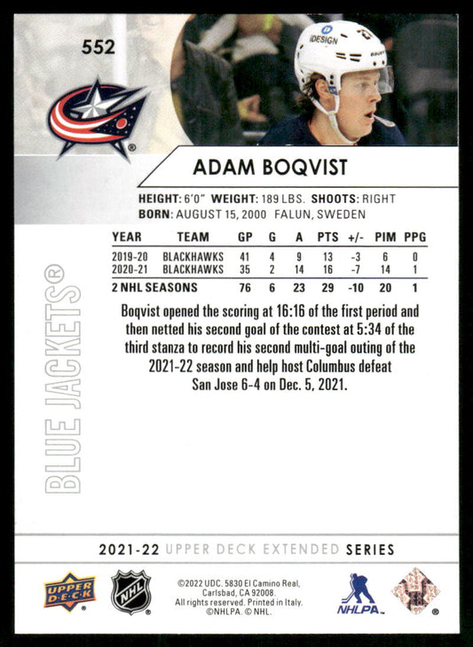 2021-22 Upper Deck #552 Adam Boqvist