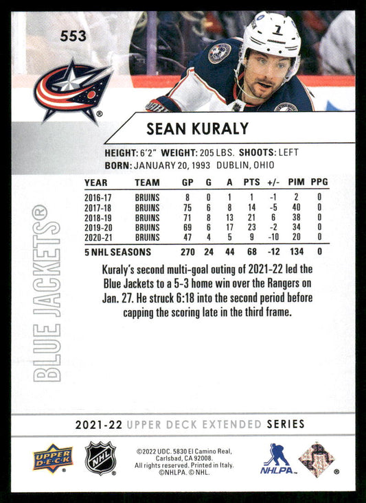 2021-22 Upper Deck #553 Sean Kuraly