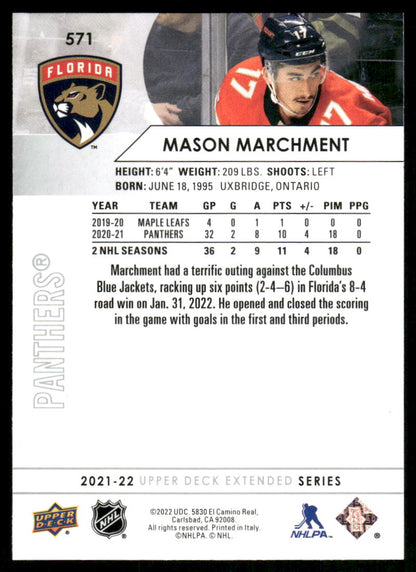 2021-22 Upper Deck #571 Mason Marchment