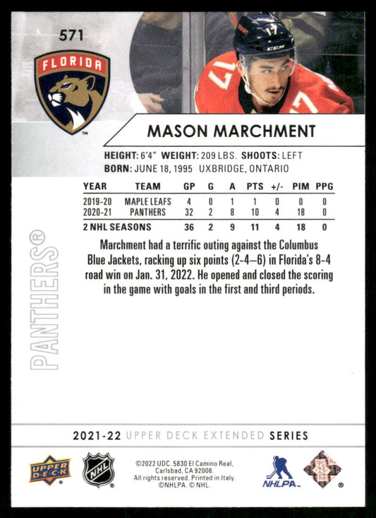 2021-22 Upper Deck #571 Mason Marchment