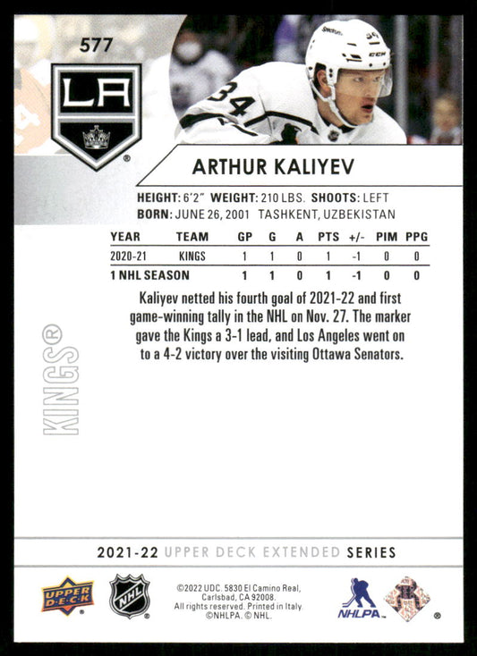 2021-22 Upper Deck #577 Arthur Kaliyev