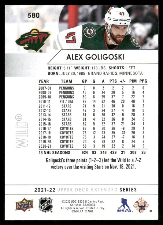 2021-22 Upper Deck #580 Alex Goligoski