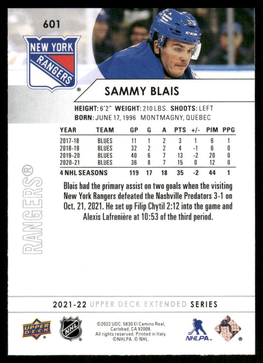 2021-22 Upper Deck #601 Sammy Blais